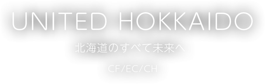 北海道動画放送局